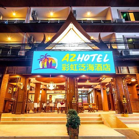 Az Hotel Patong Экстерьер фото