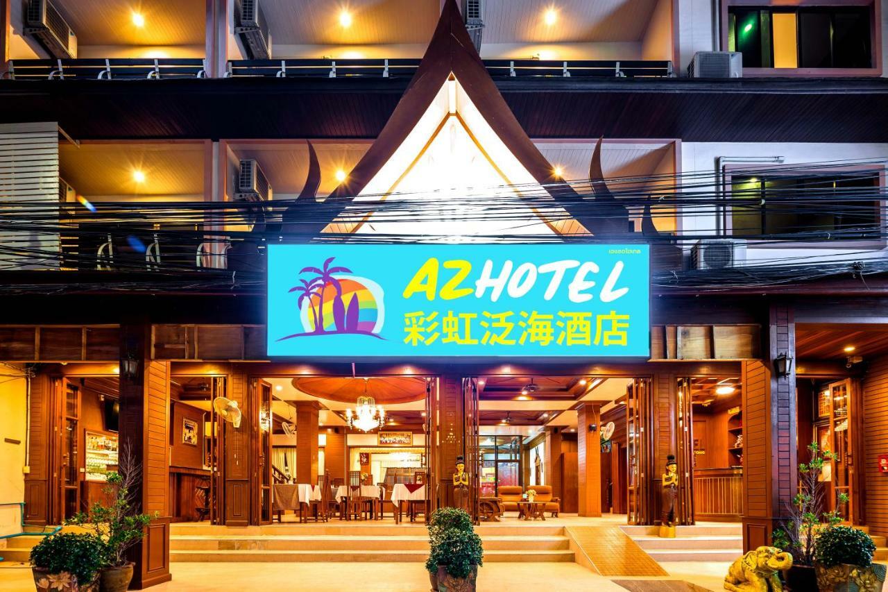 Az Hotel Patong Экстерьер фото